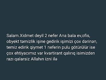 İş axtarıram (rezümelər): Xadimələr — 1