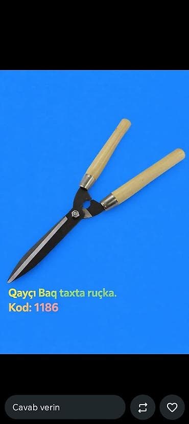 Bağ qayçısı, Polad