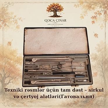 sirkul: Texniki rəsmlər üçün tam dəst – sirkul və çertyoj alətləri(Гатовальня) — 1