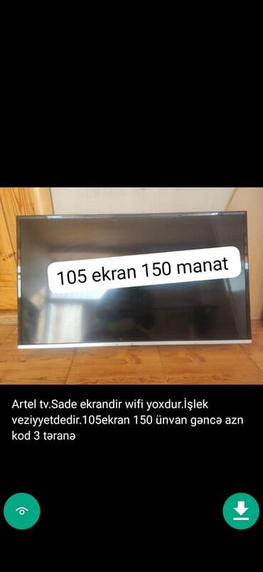 82 ekran smart tv: İşlənmiş Televizor LG 82" — 14