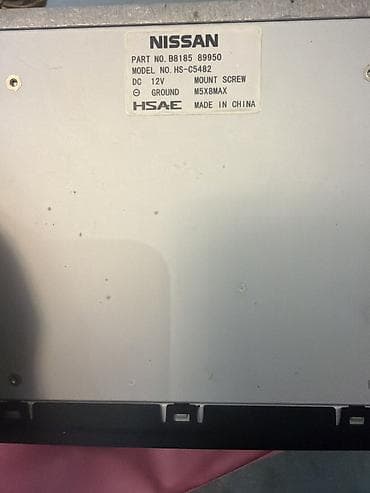 apple tv 4th: Maqnitol, AUX, Çin — 1