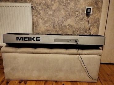 yeni sintezator: Sintezator, Korg, Yeni, Ünvandan götürmə — 7