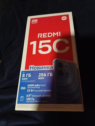 telefon ucun tripod: Redmi 14C, 256 GB, rəng - Mavi — 1