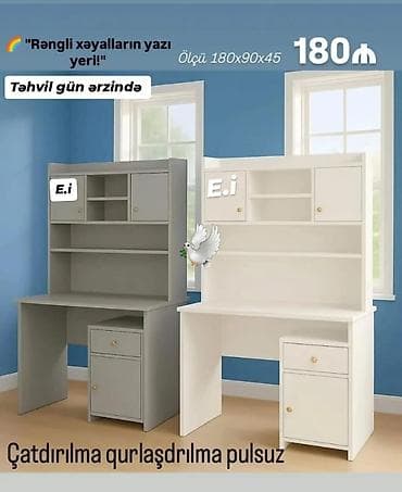 resepsion stol: Düz masa, Stulsuz, Polkalı, Siyirməli, Sadə laminat — 1