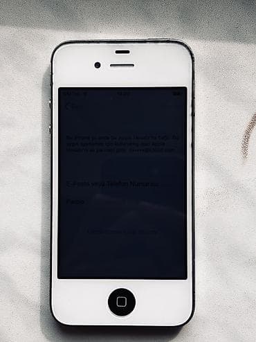 irshad telecom iphone 11 pro: IPhone 4S, 16 GB, Qara — 5