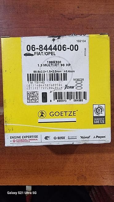 passat b5 ekran: GOETZE porşen halqaları dəsti - Brend: GOETZE (Engineered by GOETZE — 1