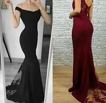 kirayə geyim: Ziyafət donu, Maksi — 4