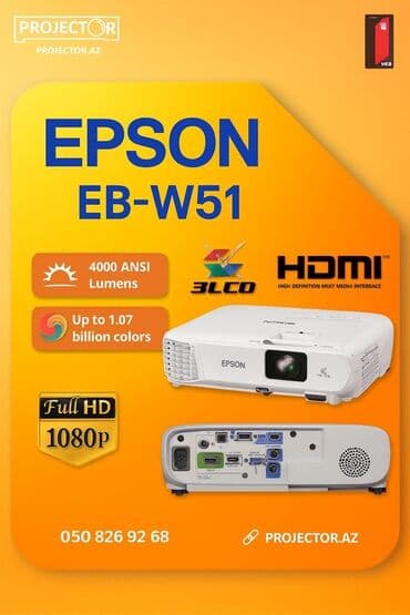 Toyota: İşlənmiş Stasionar Proyektor Epson — 1