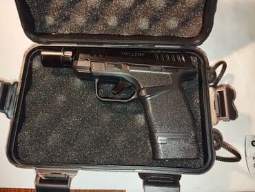 Alışqan tapança — 1