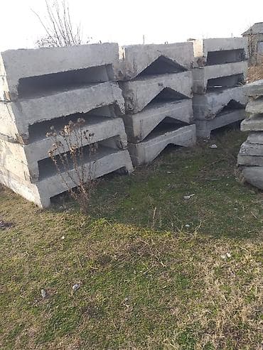 Дом и сад: Məhsul: Dəmir-beton plitələr uzunluğu 12 metra eni 1.50 sm. 12 ədəd — 2