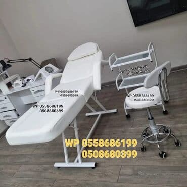 🔥🤩Tibbi və kasmetoloji estetik kuşetka🤩🔥 Gözəl görünüşlü və