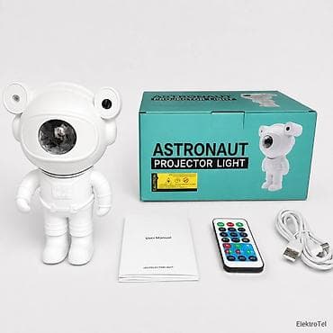 astro bot: Astronaut Projector Light – kosmik temalı LED proyektor lampa — 1