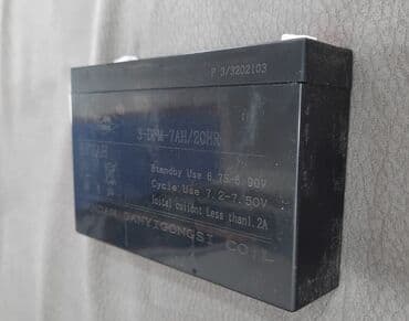 oyuncak masin: Uşaq maşınları akkumulyatoru🆕️ 🔹️Uşaq park maşınları batereyası🔋 — 3