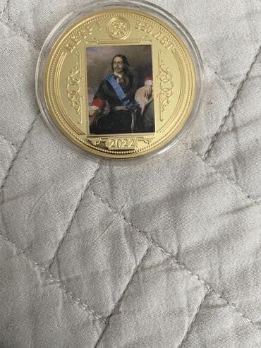 бэушные велики: Первый среди великих»,покрытие чистое золото, описание в сертификате 6 — 4