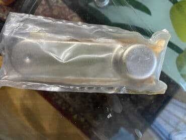 сифон для стиральной машины: Qapaq acan.otkrivalka — 2