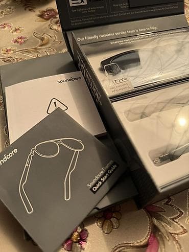 Zərgərlik əşyaları: Gün eynəyi — 6