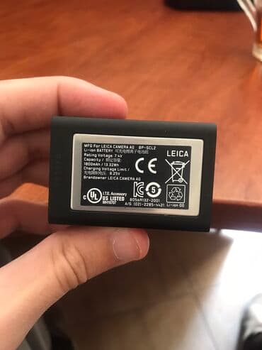 canon 1300d qiymeti: Kamera ucun batareya — 5