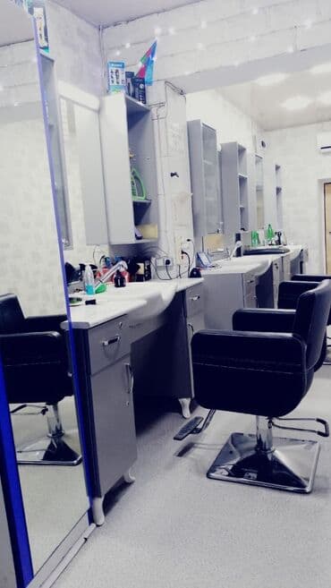 ищу сиделку для мамы: Барберы | Стрижка — 1