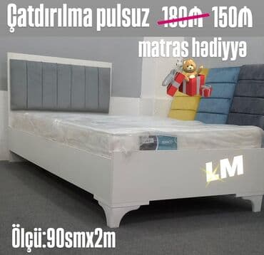 tek matraslar: Новый, Односпальная кровать, Без подьемного механизма, С матрасом, Без выдвижных ящиков — 1