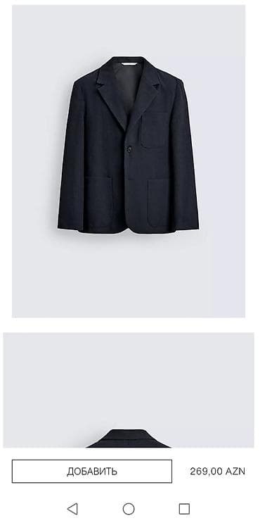 Pencək, Naxışsız, Zara, XL