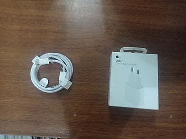 hyperx cloud alpha s: Adapter Apple, 20 Vt, Yeni — 1