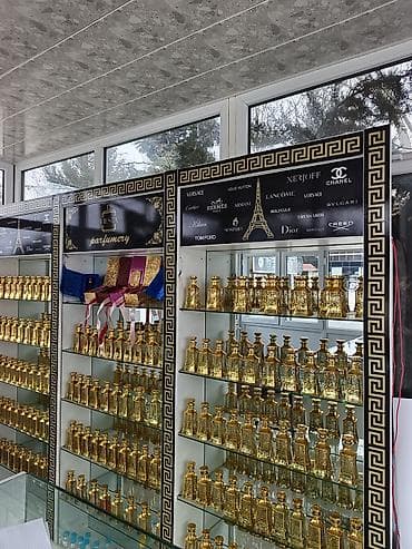 saloglu tek carpayi: Şüşə — 5