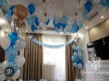 Xəstəxanadan çıxış (Vıpiska) dekoru 🍼✨ Körpənizin ilk özəl gününü lalafo.az -da — 7 Xəstəxanadan çıxış (Vıpiska) dekoru 🍼✨ Körpənizin ilk özəl gününü — 7