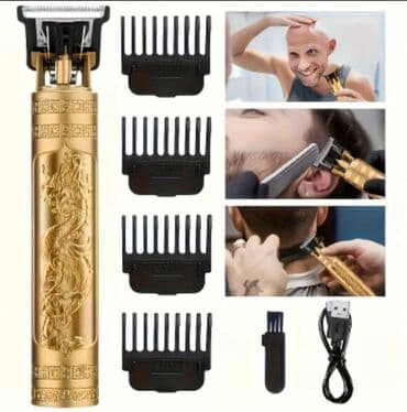 gillette fusion 5 qiyməti: Elektrik üzqırxan, Adler, Yeni, Pulsuz çatdırılma — 1