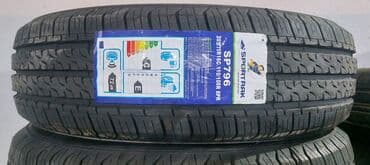 kapsen təkərləri: Yeni Şin Kapsen 185 / 65 / R 15 — 18