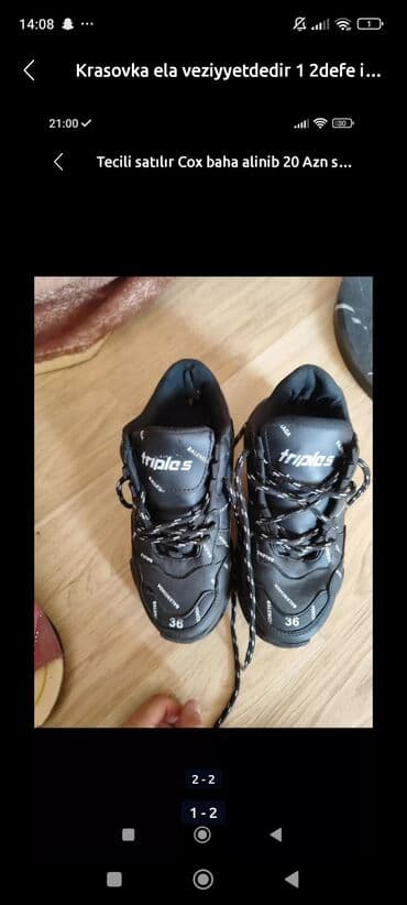 krassovkalar: Krosovka gündəlik geyim üçün nəzərdə tutulmuş, rahat və dəbli — 1