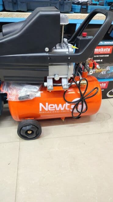 compressor: Kredit, Yeni — 6