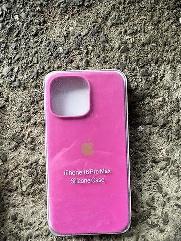 kombi şkafi: Her biri 6m Məhsul: Telefon üçün qoruyucu örtüklər (bir neçə model) — 7