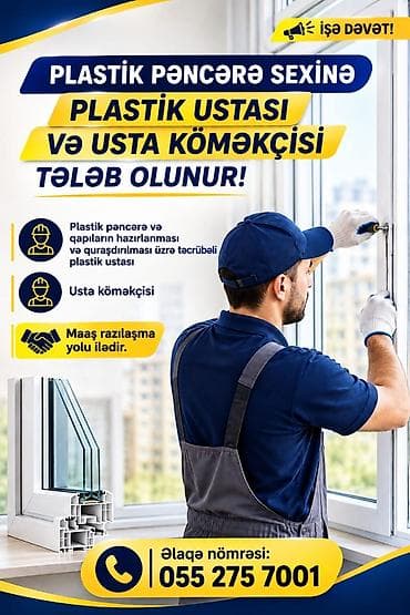 Plastik pəncərə sexinə kadr axtarışı - Plastik pəncərə və qapıların — 1