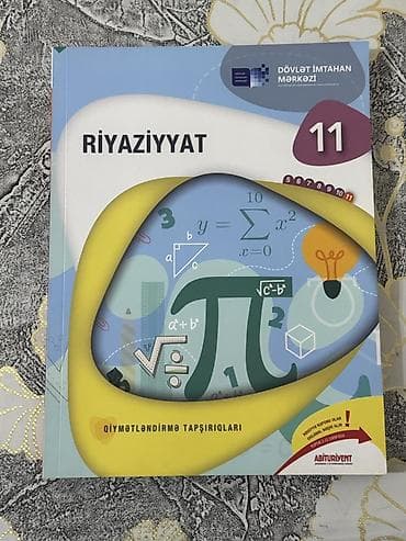 Riyaziyyat 11-ci sinif, 2023 il
