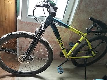 velosped 29: Kuryer işlemek üçün super,Şəhər və yüngül off-road sürüşləri üçün dağ — 1