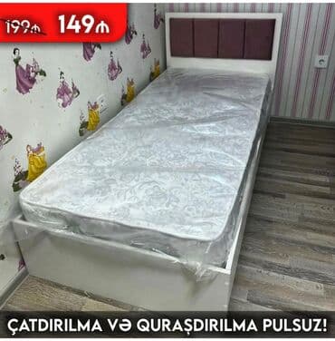 кресло кровать: Новый, Односпальная кровать, С подъемным механизмом, С матрасом, Без выдвижных ящиков, Азербайджан — 6