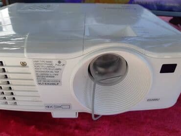 proxeed plus qiymeti: Yeni Proyektor — 1