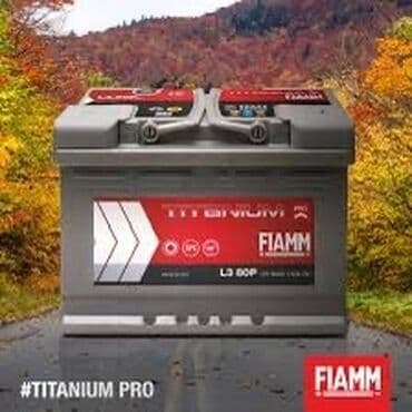 akkumulyator satışı: Akkumulyator FIAMM İtaliya istehsalı olan FİAMM markalı — 2