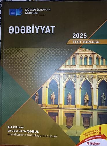 Məhsul: Ədəbiyyat – 2025 Test Toplusu - Nəşriyyat: Dövlət İmtahan