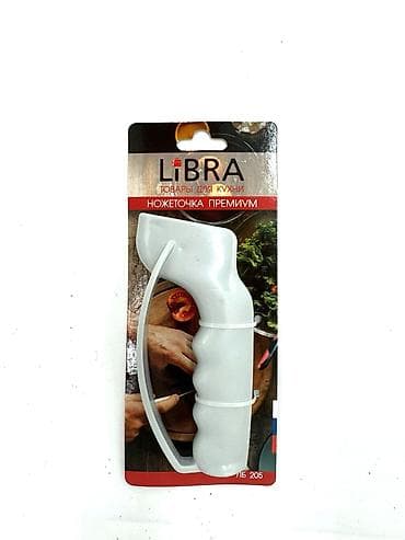 nar şiresi çeken: Bu avtomatik konserv maşını qışa tədarük üçün bankaları möhürləmək — 3