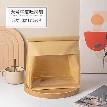 bez üçün çantalar: Hədiyyə paketi, rəng - Qəhvəyi — 4