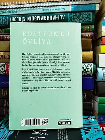 Dini kitablar: Hacı Şahin– “Kostyumlu Övliya” Müəllif: İlqar Kamil Janr: Esse/Xatirə — 2