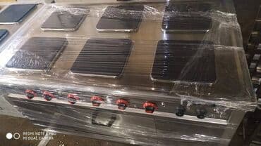 профессиональная чистка мебели: Для еды, Электрическая — 10