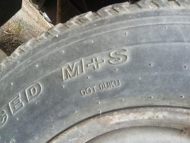 İşlənmiş Şin 205 / 80 / R 16 — 2