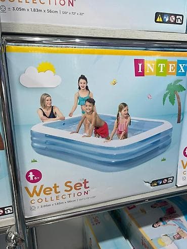 Digər idman və istirahət malları: 🌊 INTEX Easy Set Hovuz 🏖️ 1 İl Rəsmi Zəmanət 📌 birbaşa ünvana — 1
