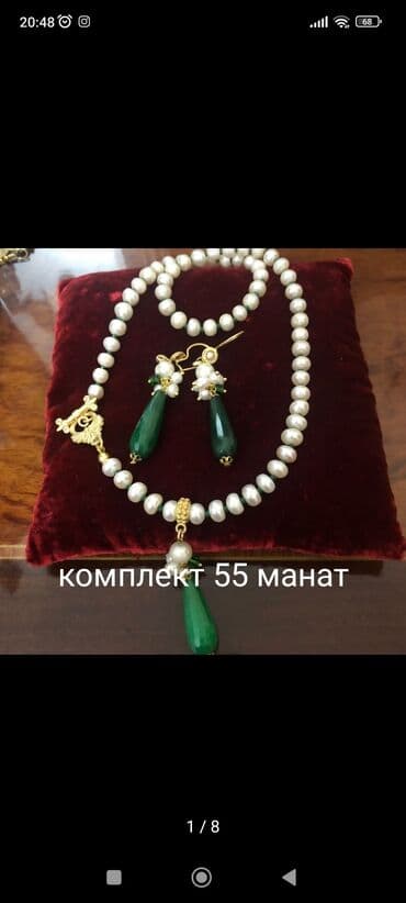 yuxuda mirvari gormek: Dəstə daxildir: Bilərzik — 1