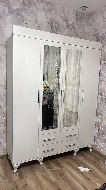Yeni, 4 qapılı, Siyirməli, Ağ, Digər material, Açılan, Düz dolab