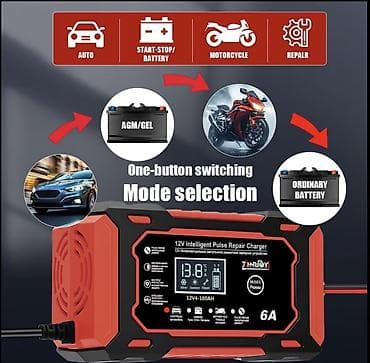 Шины и диски: Məhsul: 12V Ağıllı Pulse Repair Charger (6A) Təsvir: - Avtomobil — 1