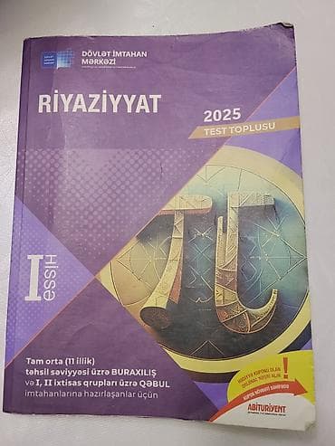 Riyaziyyat 11-ci sinif — 1
