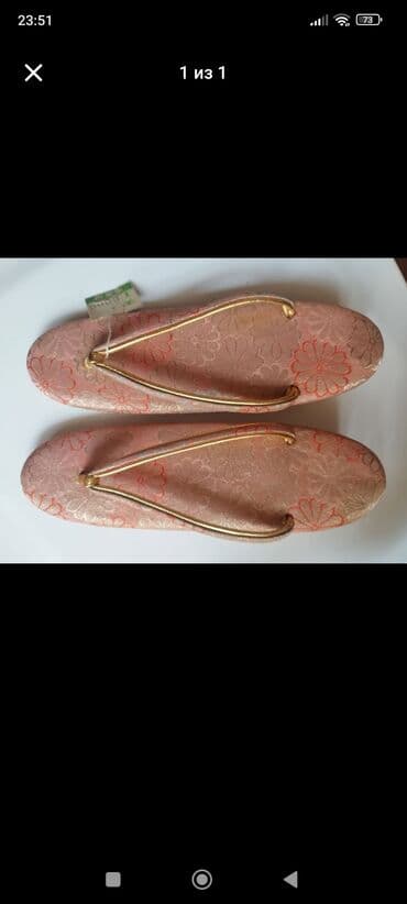 tekstil uşaq şəp şəpləri: Новые,размер 35, немного платформа 2-2,5 см — 1